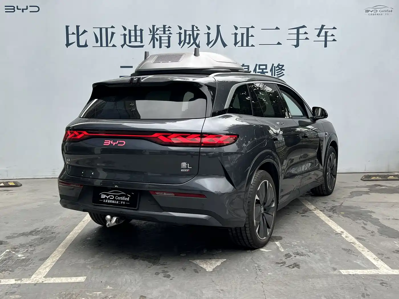 BYD TANG L
