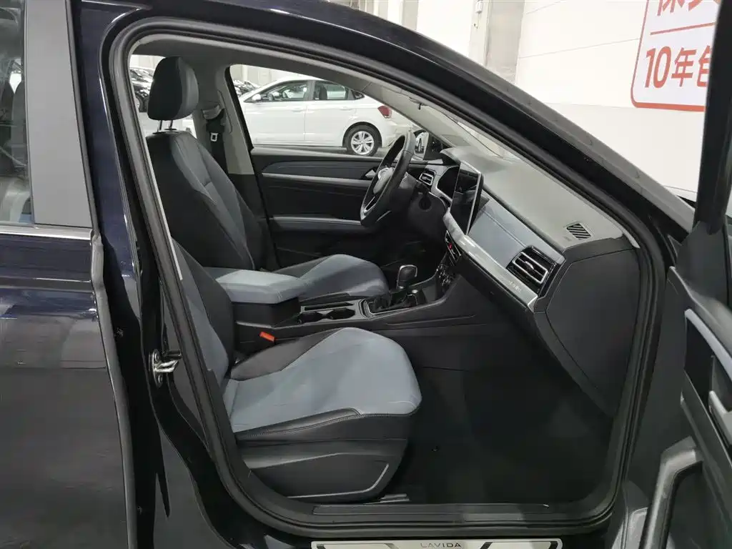 Volkswagen Lavida 2024 Model 1.5L Automatic 5 Million Edition фото 23