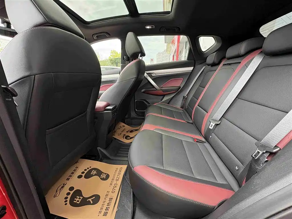 GEELY AUTOMOBILE BINYUE