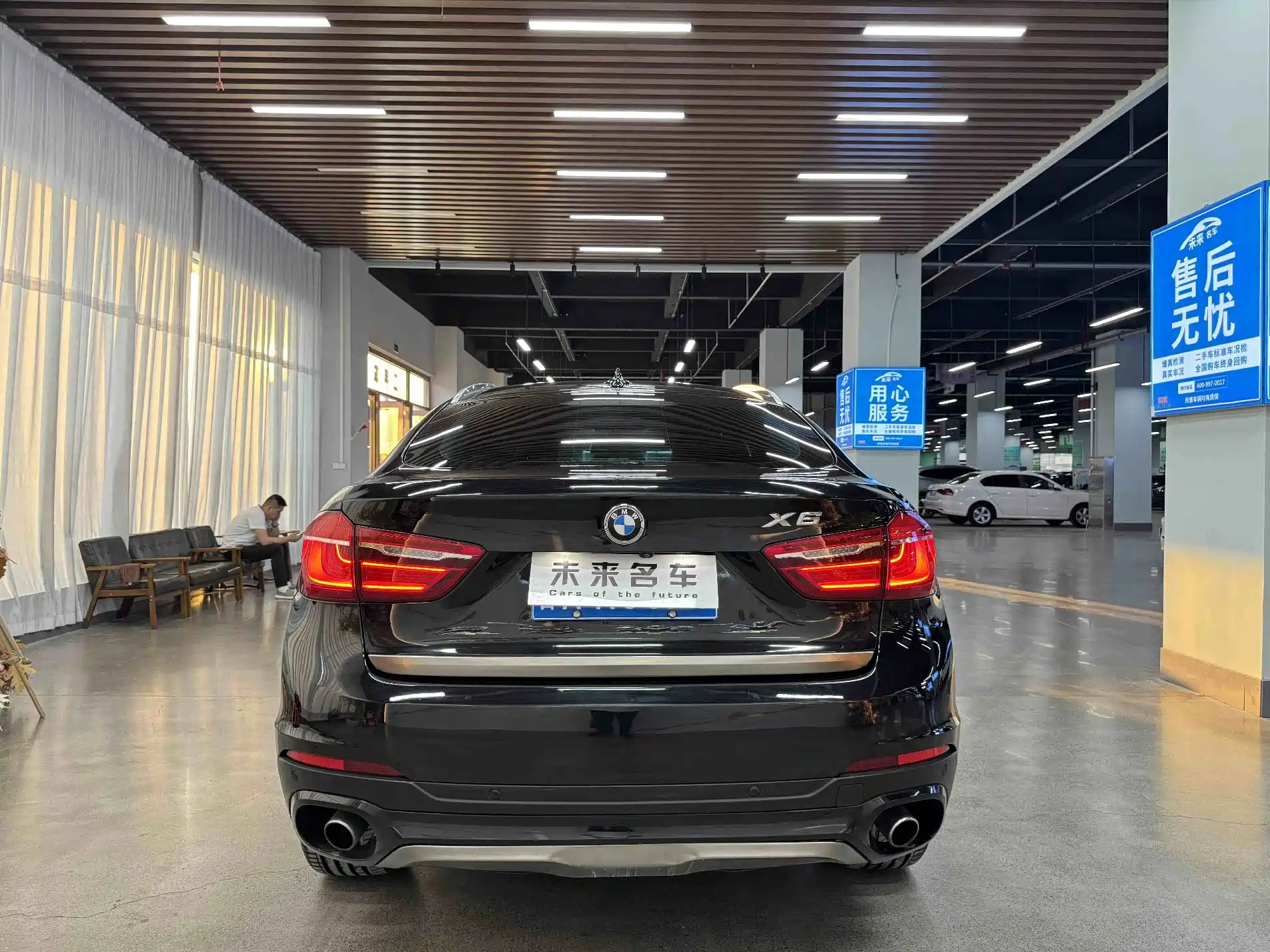 Photo 15 - BMW X6
