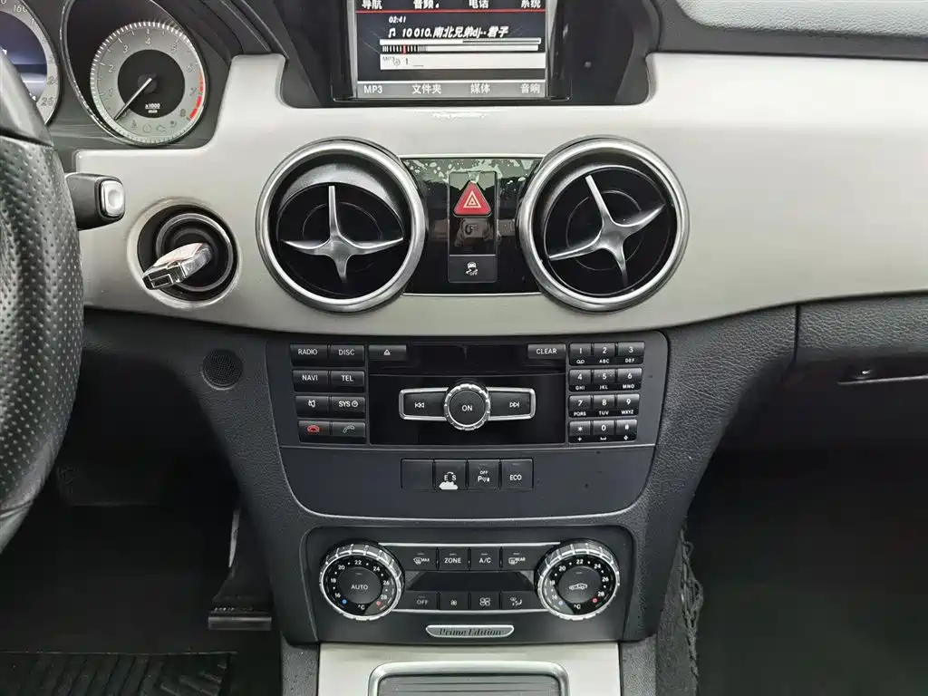 Mercedes-Benz GLK-Class 2015 GLK 260 4MATIC Dynamic Ultimate Edition фото 12