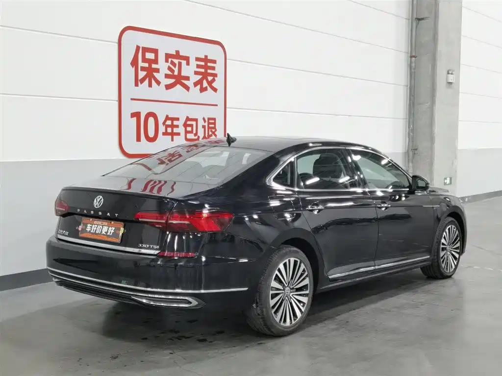 Volkswagen Passat 2020 330TSI Luxury Edition China VI фото 2