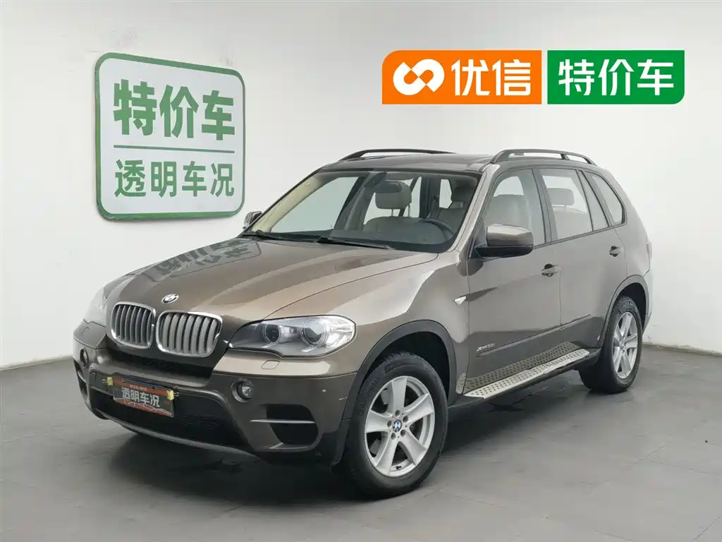 BMW X5 (Import) 2013 xDrive35i Leading