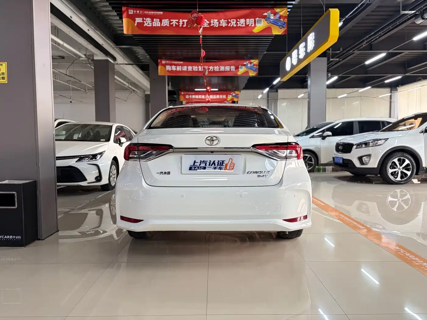 Toyota Corolla, миниатюра 11