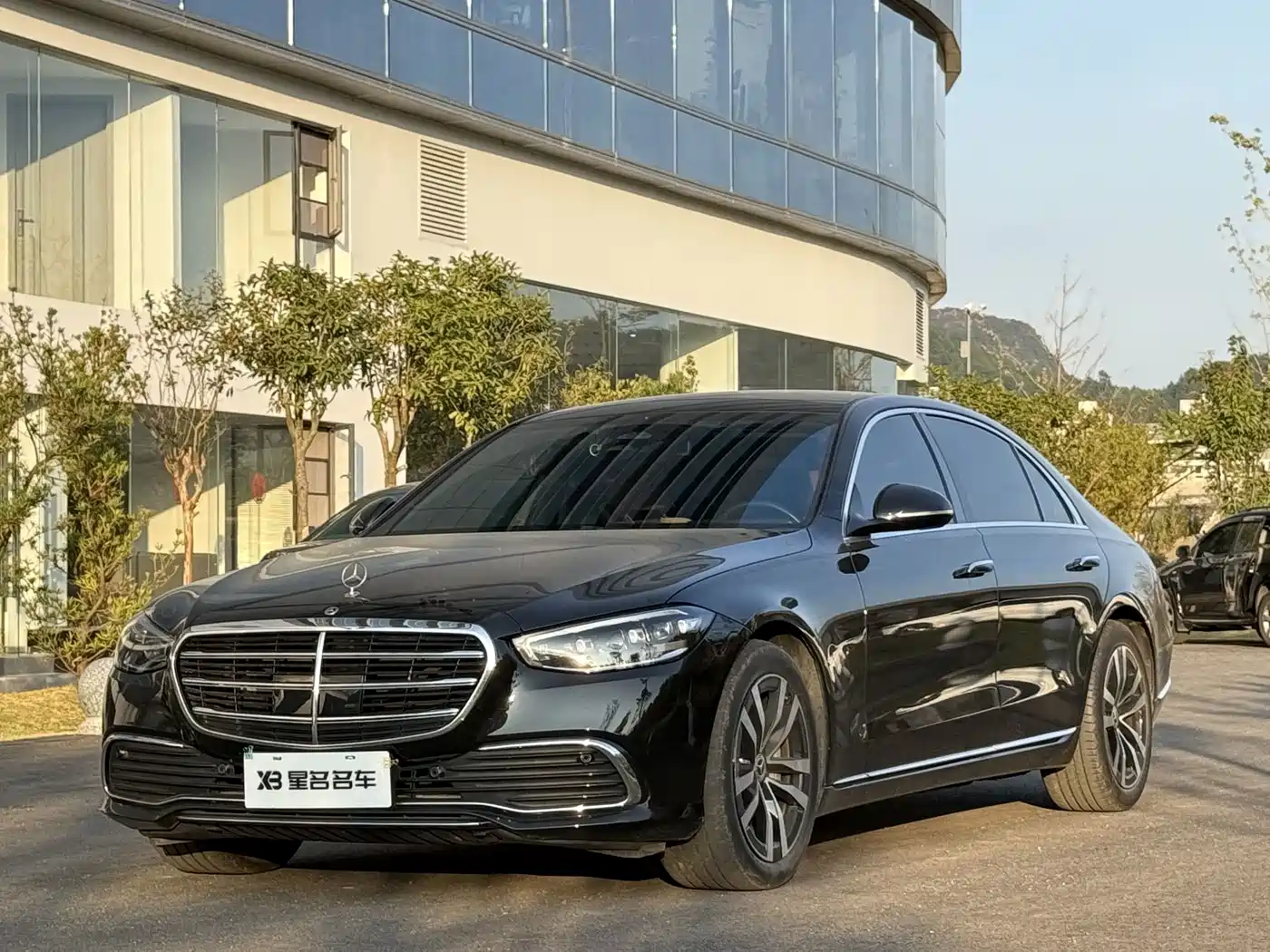 Mercedes-Benz S-Class 2024 2023 Facelift S 400 L Business
