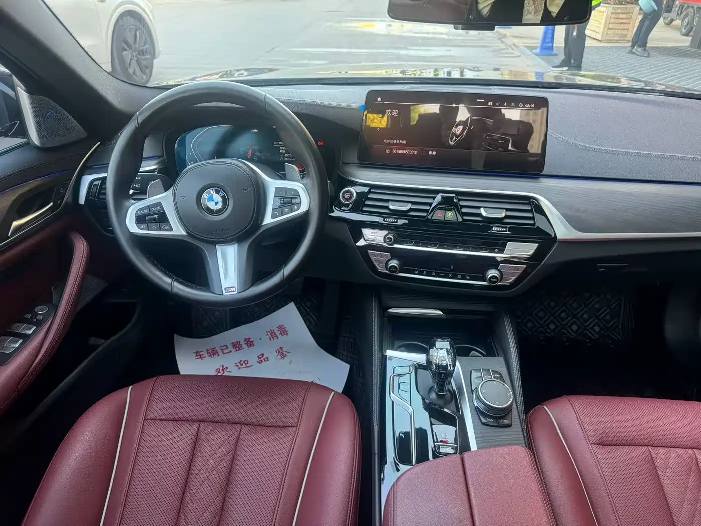 BMW 5 Series 2021 Facelift 530Li Leading Luxury Package фото 4