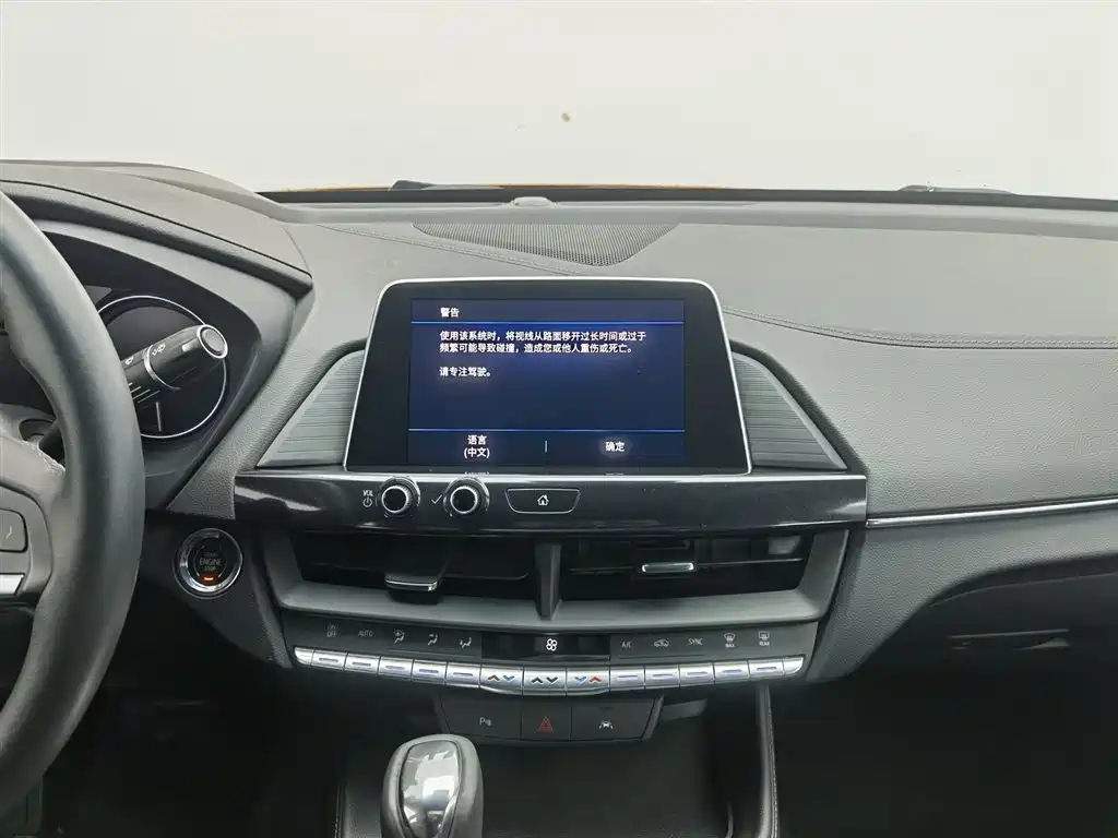 Cadillac CT4 2023 25T Luxury Model фото 12