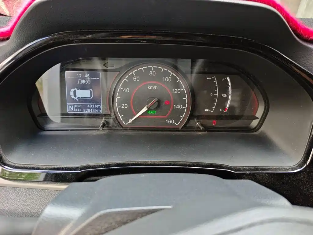 Фото 4 - Maxus Maxus EV30