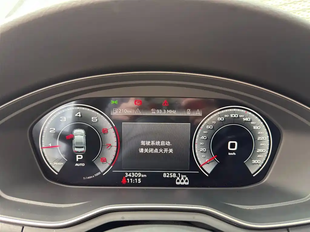 Audi A4L 2024 40 TFSI Luxury Dynamic фото 6