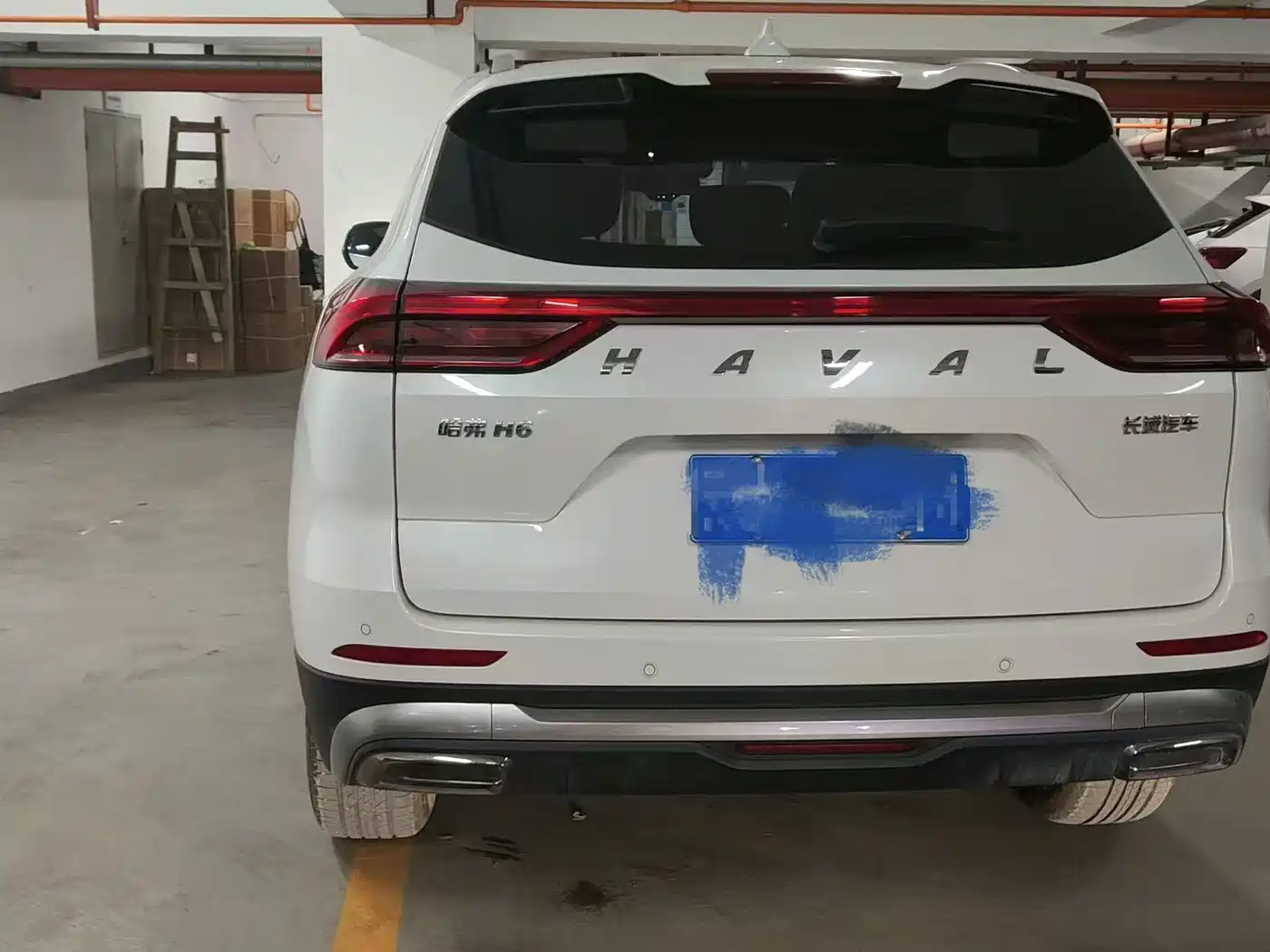 HAVAL H6