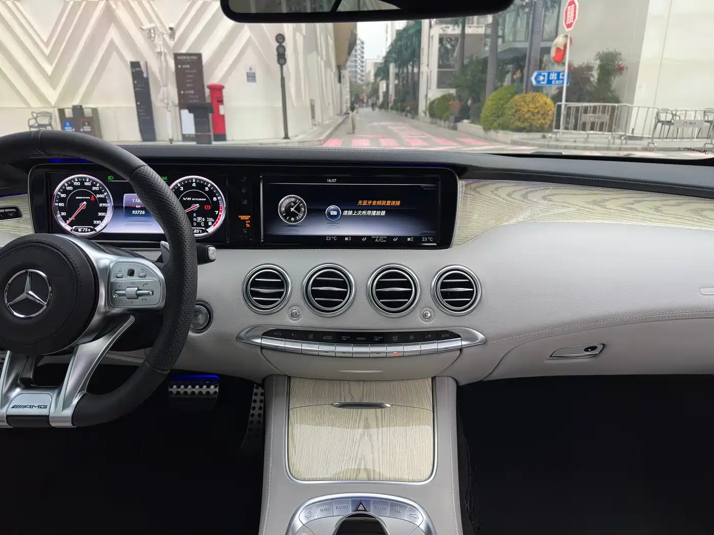 Mercedes-Benz S-Class 2015 S 500 4MATIC Coupe Edition фото 18