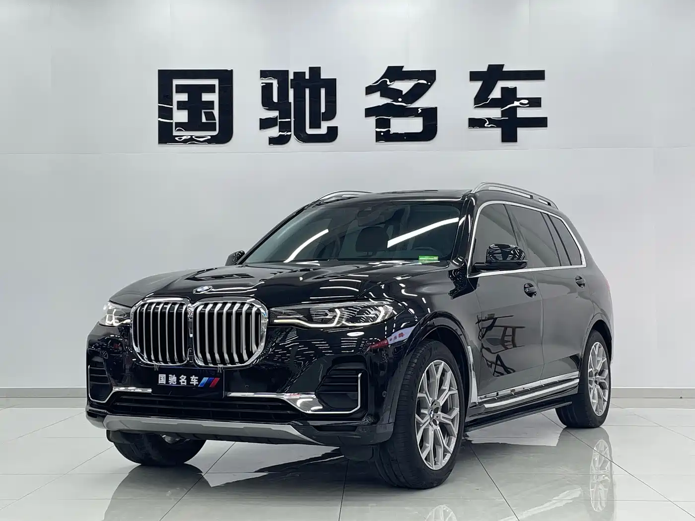 BMW X7 2020 xDrive40i Leading Luxury Package