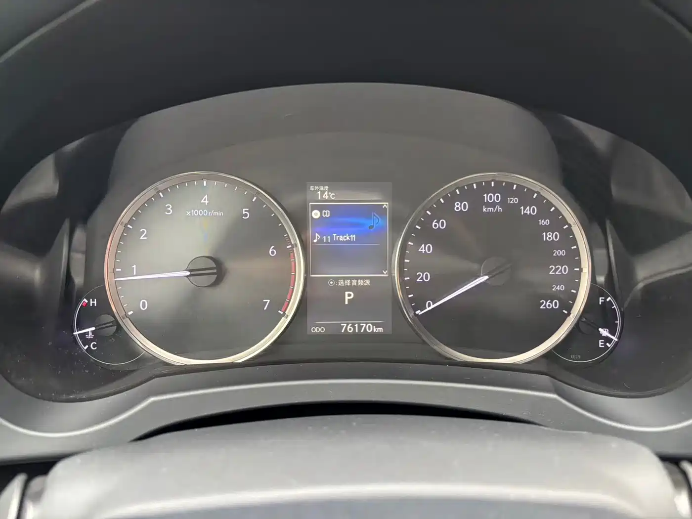 Lexus IS 2017 300 Leading Edition фото 11