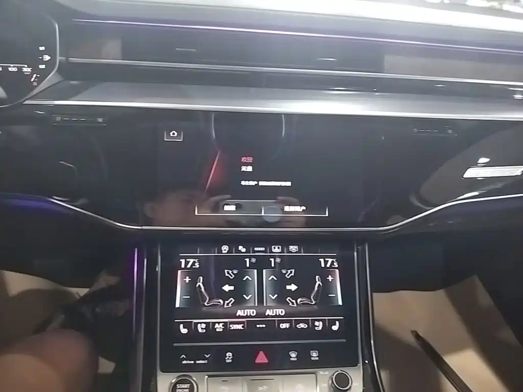 Фото 13 - Audi A8