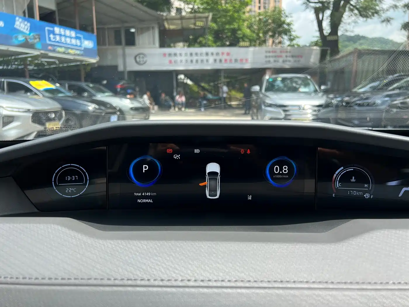 CHANGAN UNI-V
