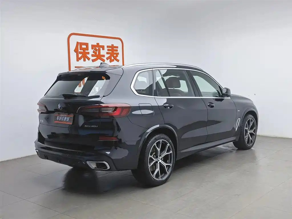 BMW X5 2022 Model xDrive 40Li M Sport Package фото 2