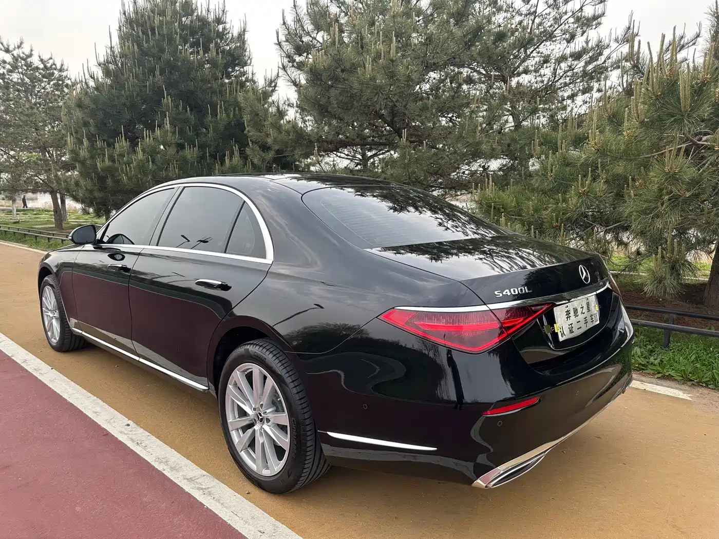 Mercedes-Benz S-Class 2025 2026 S 400 L Business Special Edition