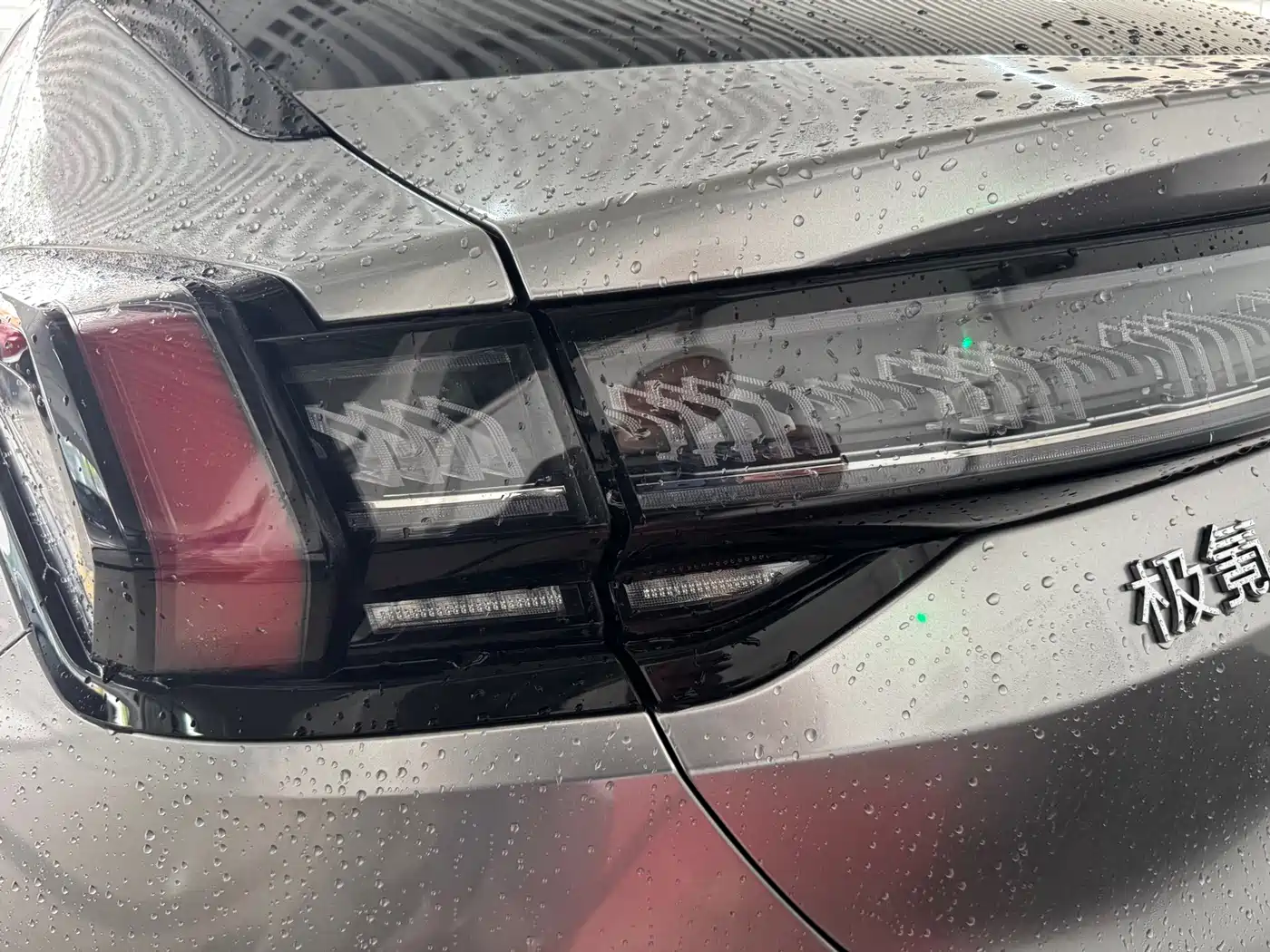 ZEEKR EXTREME KRYPTON 001