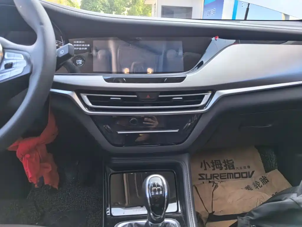 Changan CS35 PLUS 2018 2018 1.6L Manual Smooth Connect China V