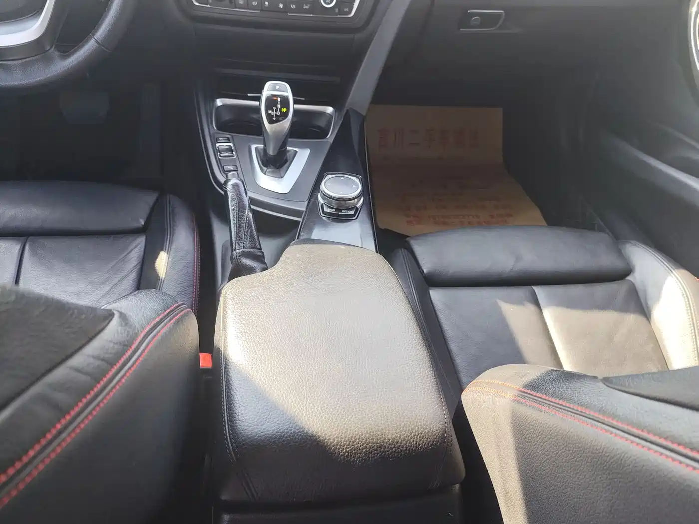 BMW 3 Series 2015 320i Sport Design Package фото 8