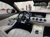 Фото 17 - Mercedes-Benz S-Class
