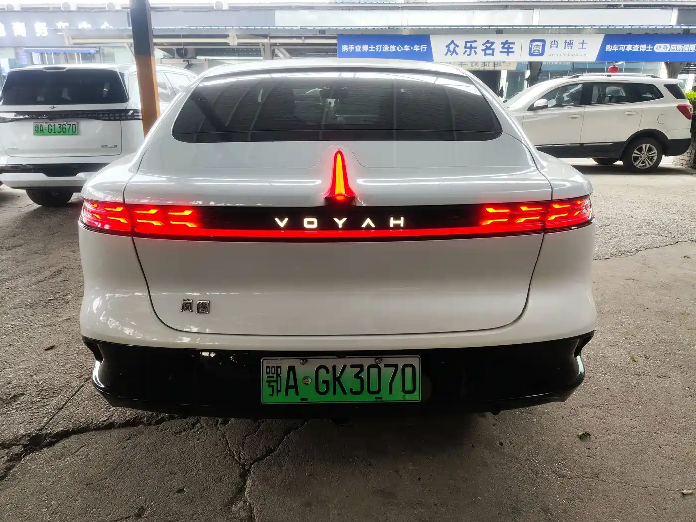  VOYAH Zhuiguang