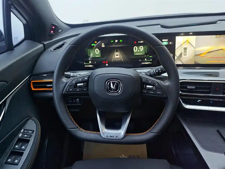 CHANGAN UNI-T