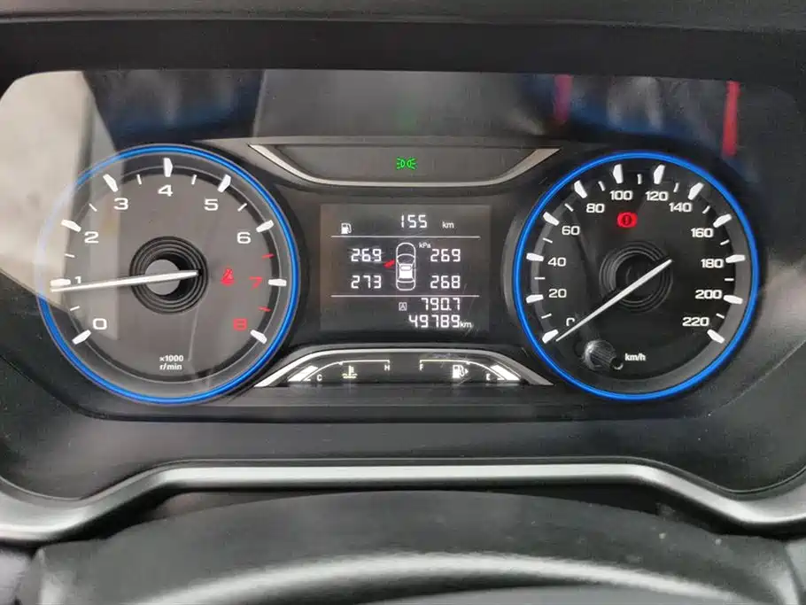 GAC Trumpchi Trumpchi GS4 2021 270T Manual Elite фото 14