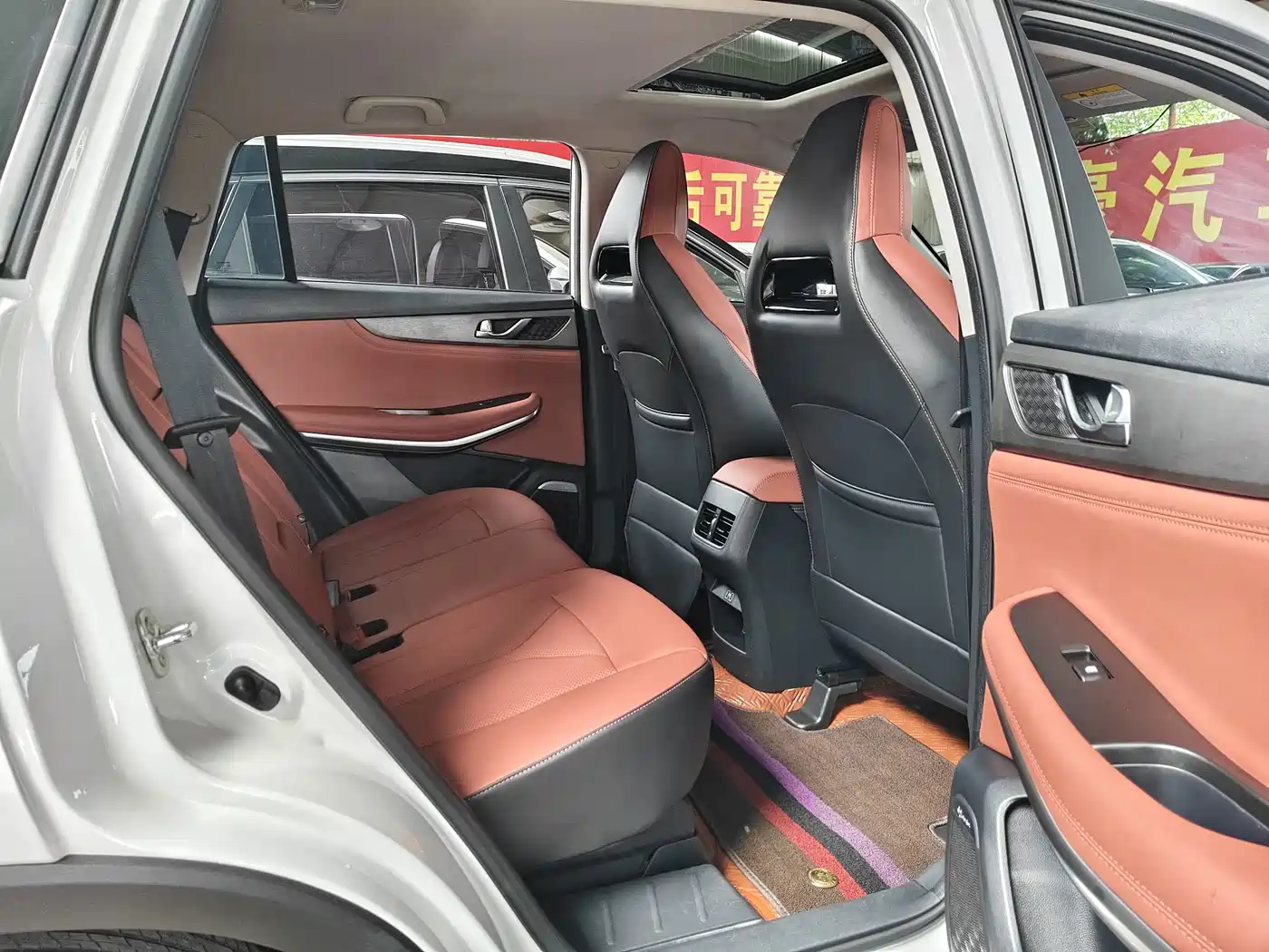 Photo 8 - Changan CS75