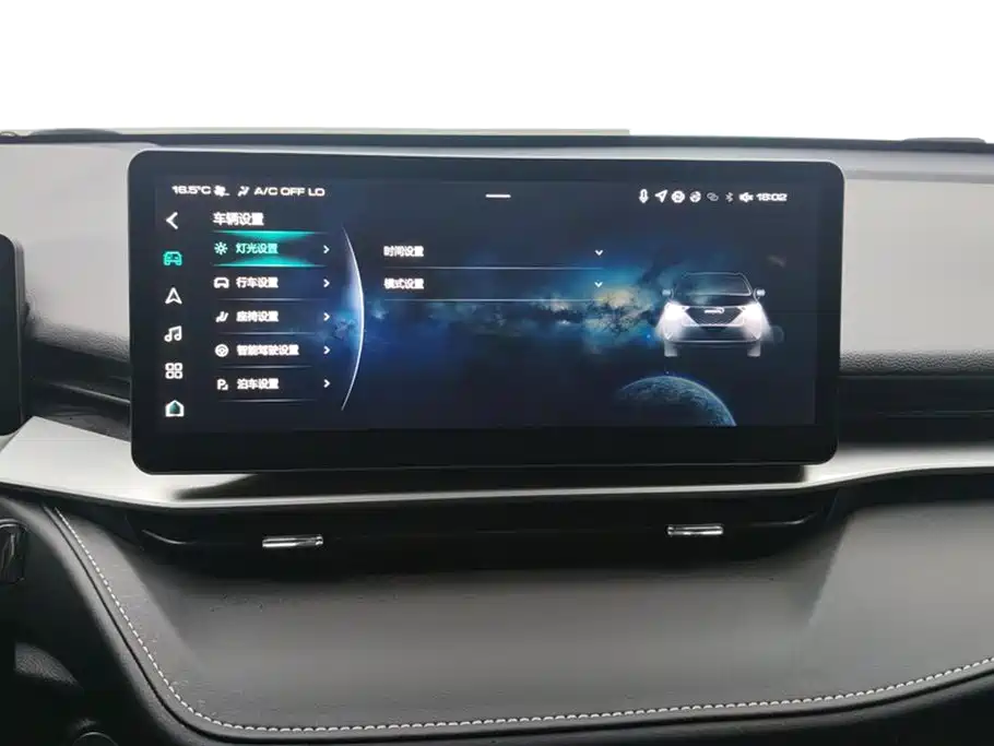 Haval H6 2022 3rd Gen 1.5T Auto 2WD Max фото 13