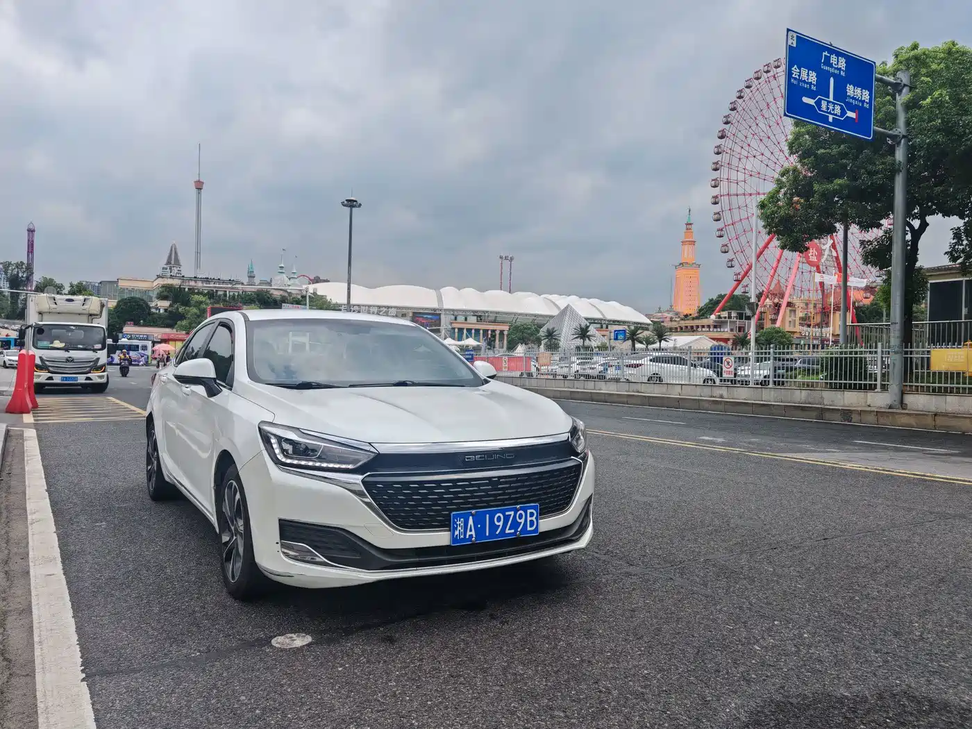 BAIC Beijing U7 2020 2019 1.5T CVT Elite Edition China V