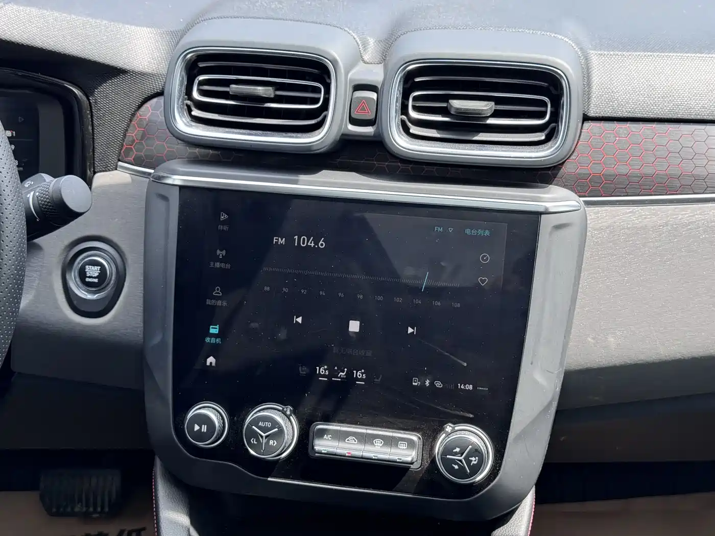 Lynk & Co 03 2019 2.0TD Auto Power Pro Version фото 20