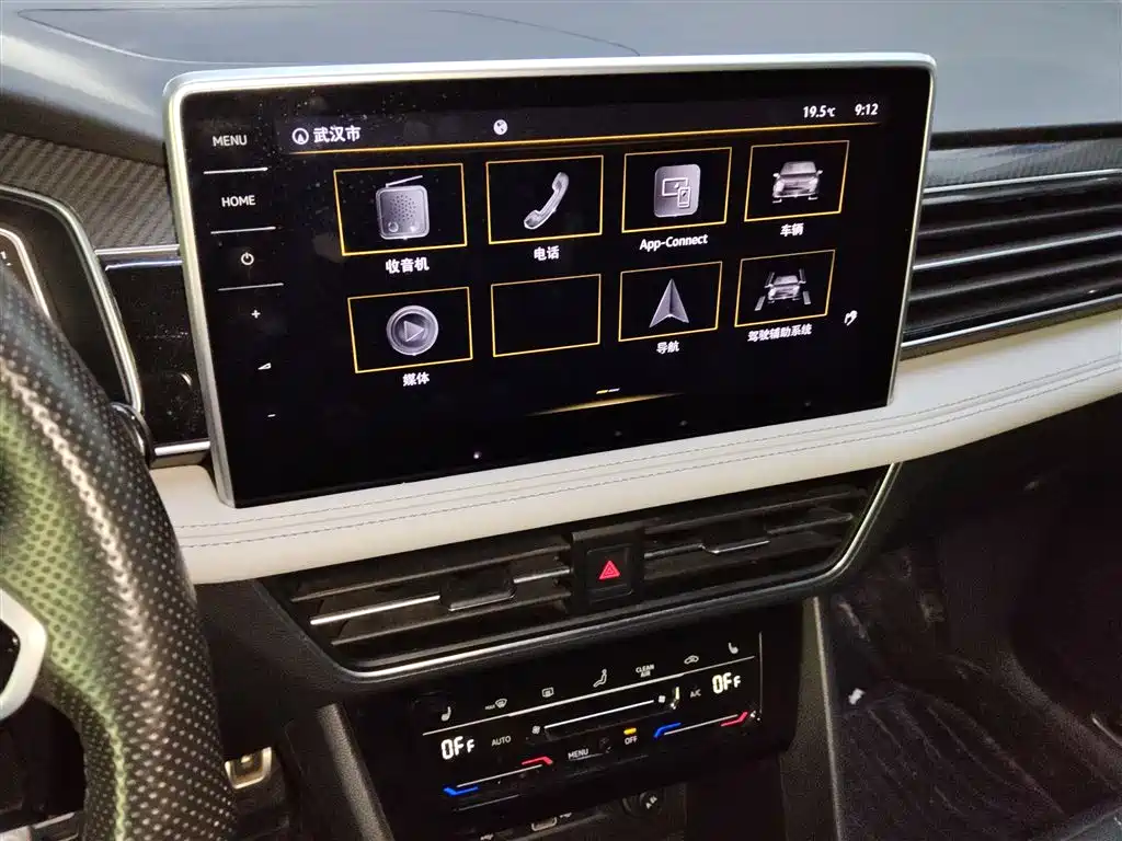 Volkswagen Tiguan L 2022 330TSI Auto 2WD R-Line Premium Edition фото 13