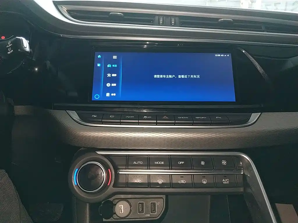 Dongfeng Aeolus Dongfeng Fengshen AX7 2019 2019 1.6T Auto AI Navigation Type China V