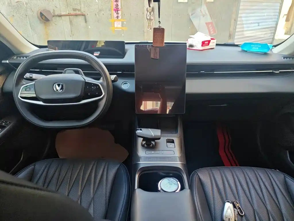 Changan Yida 2024 2023 Blue Whale NE 1.5T GDI DCT Pilot
