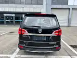 Фото 5 - Baojun 730