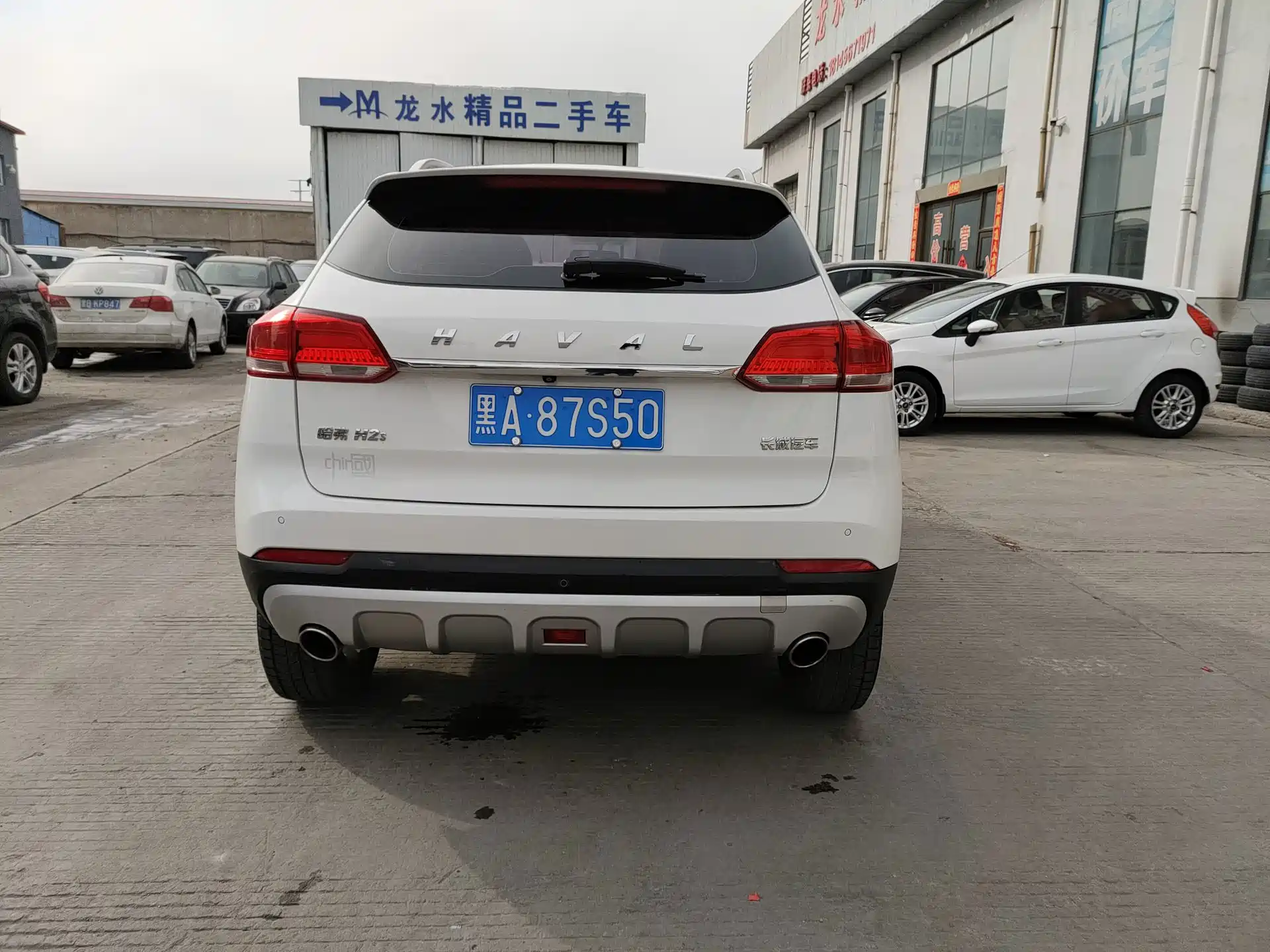 Фото 5 - Haval H2s