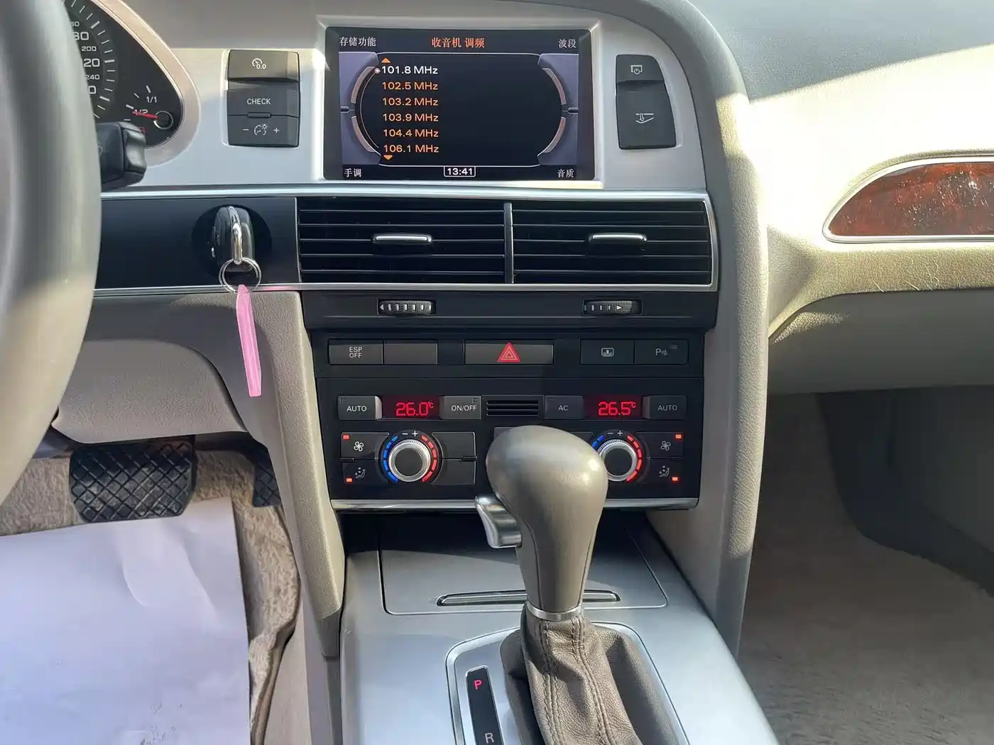 Audi A6L 2011 Model 2.0 TFSI Auto Standard фото 19
