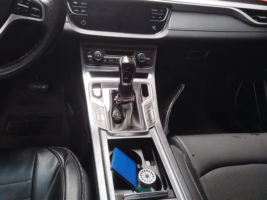 GEELY AUTOMOBILE EMGRAND