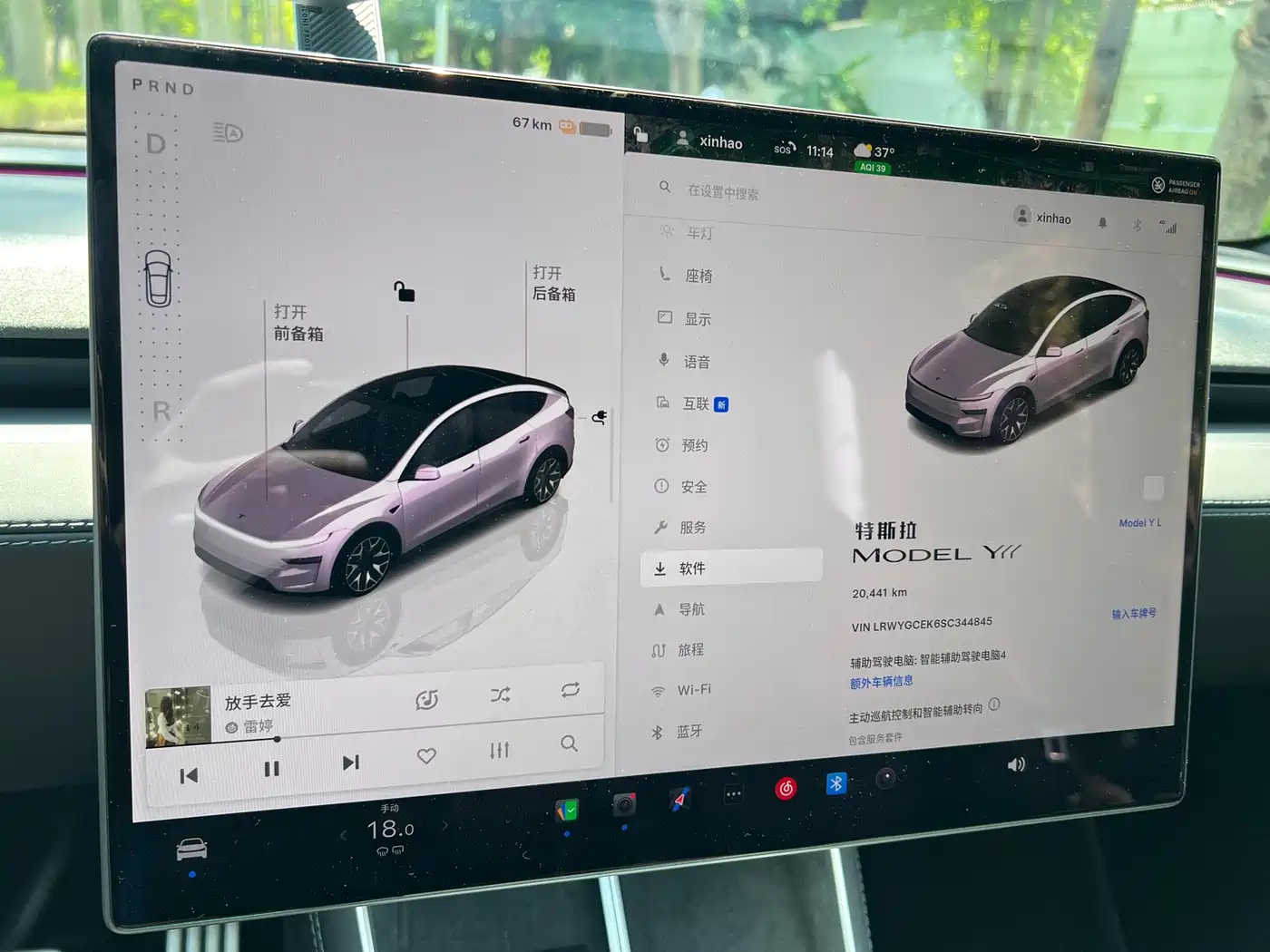 Tesla Model Y L 2025 2025 Facelift Long Range AWD