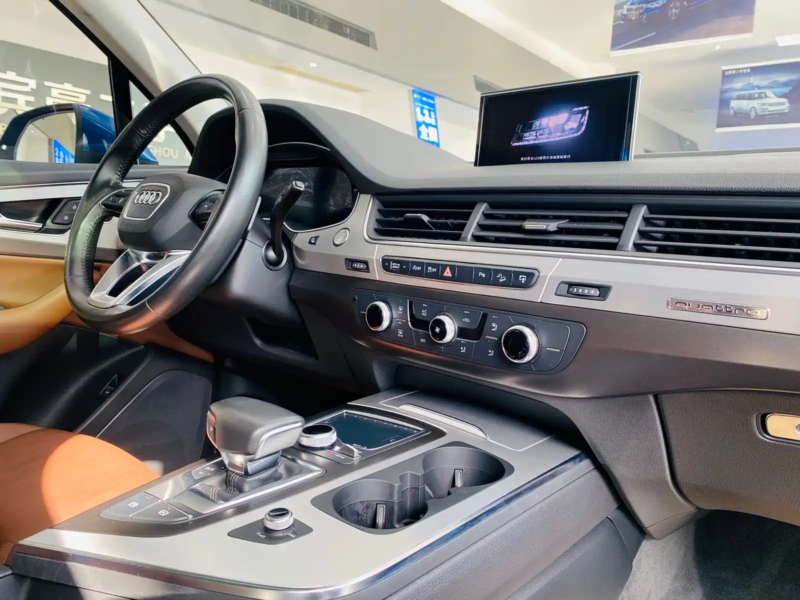 Photo 8 - Audi Q7