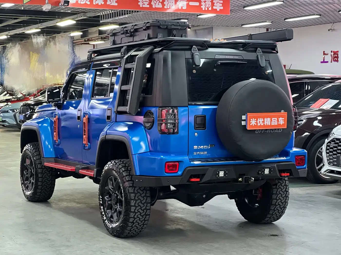 BAIC ORV Beijing Offroad BJ40 2021 2.3T Auto 4WD Blade Hero Supreme Edition фото 7