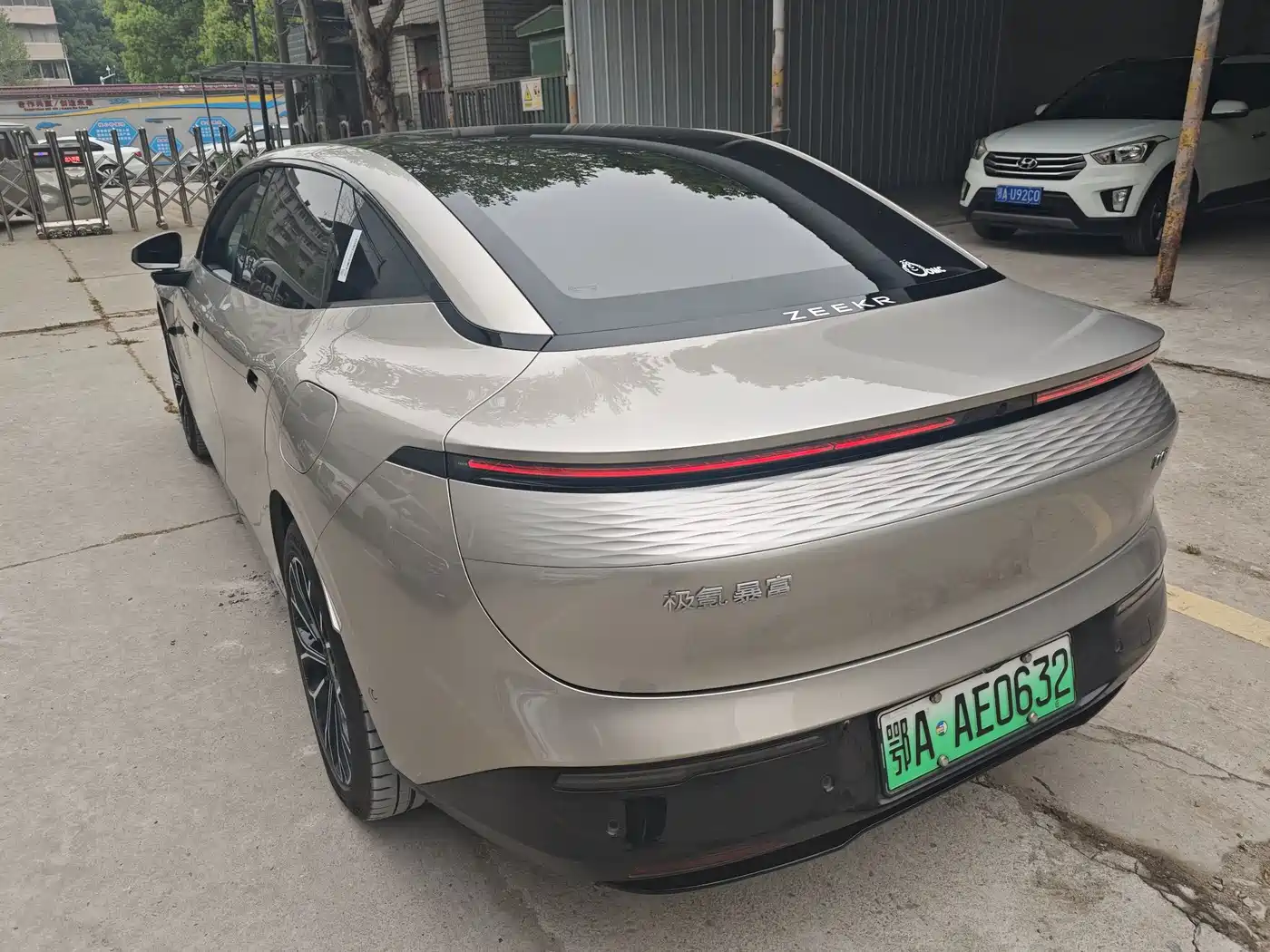 ZEEKR EXTREME KRYPTON 007