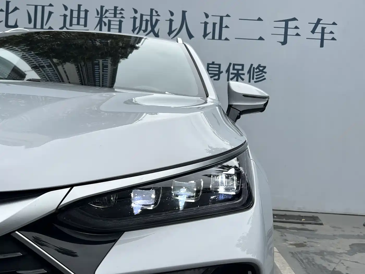 BYD TANGXIN ENERGY