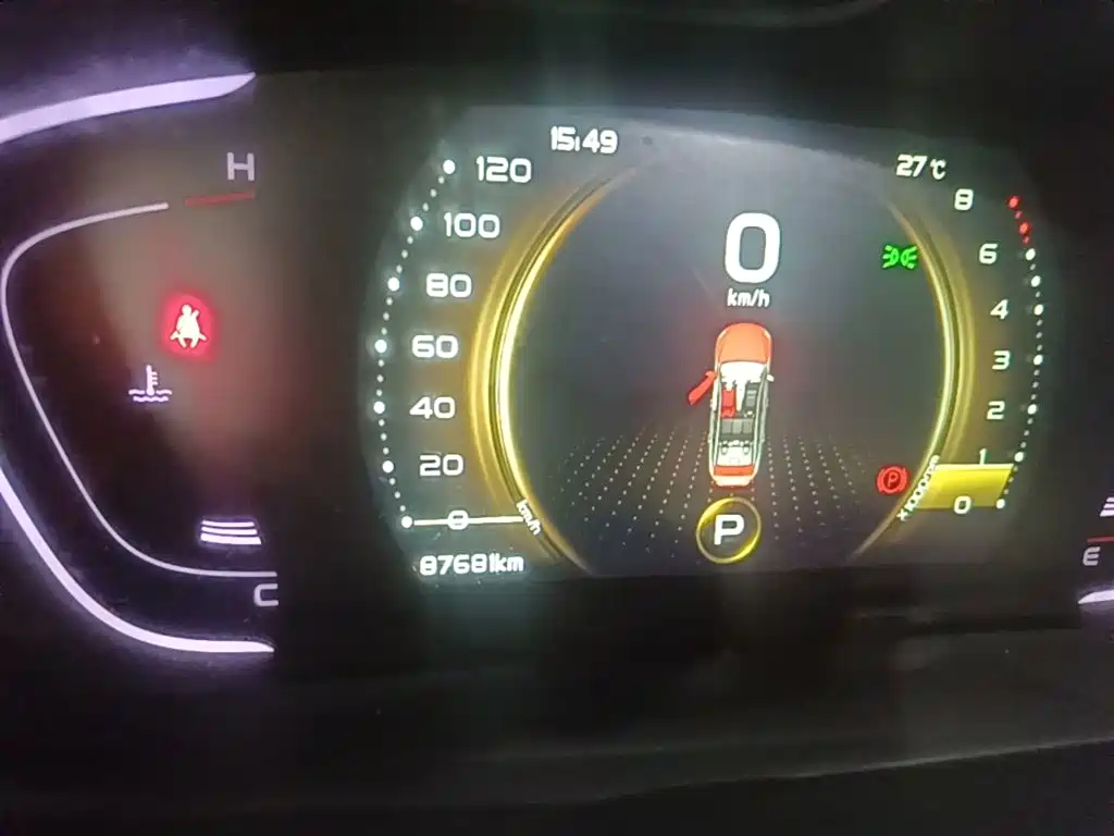 Geely Binrui 2018 2018 1.4T CVT Binzhi Edition