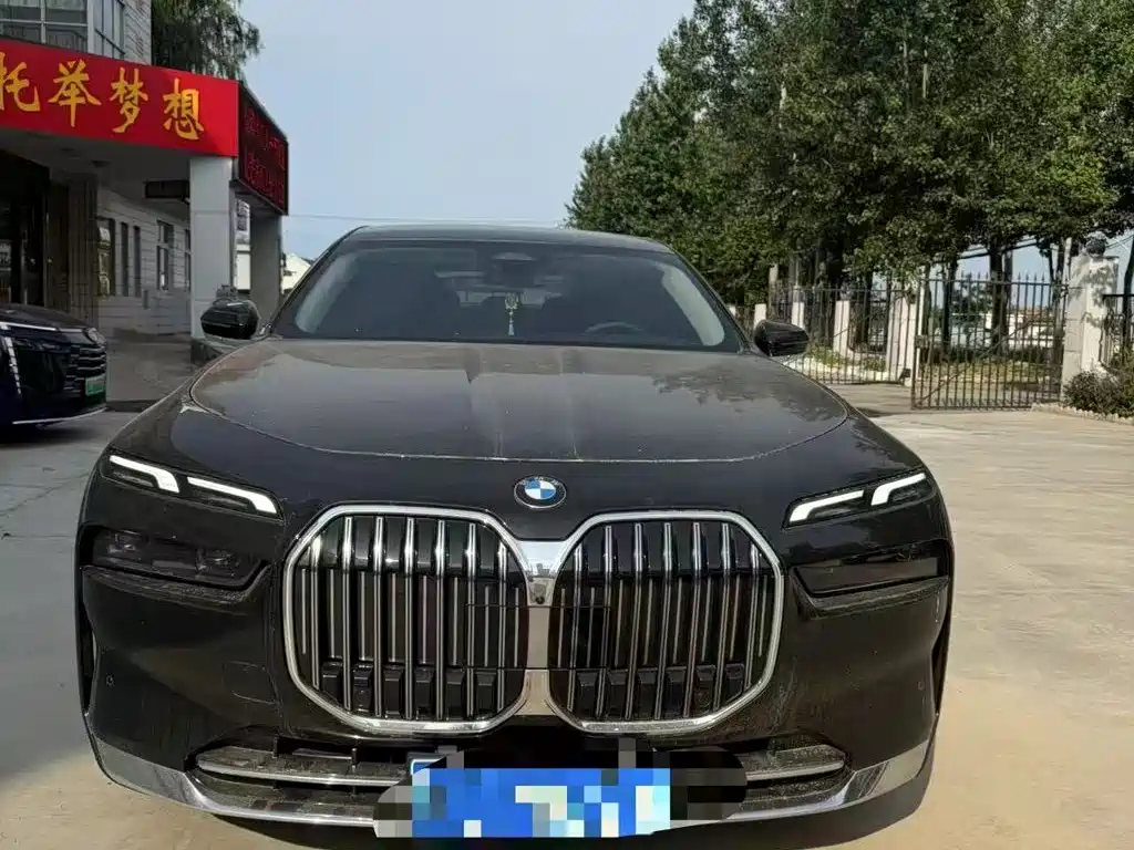 2026 BMW 7 Series