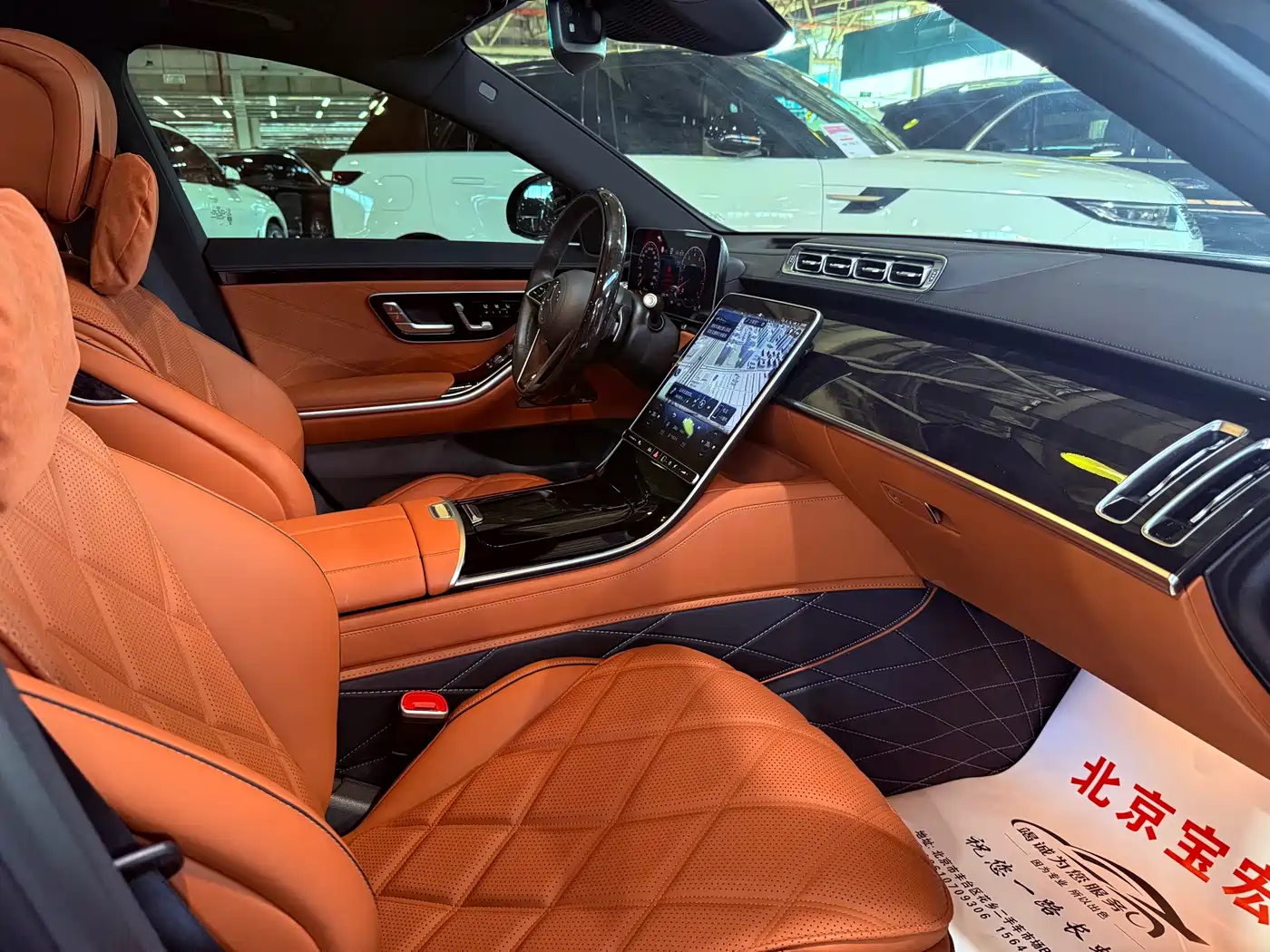 MERCEDES-BENZ MAYBACH S-CLASS