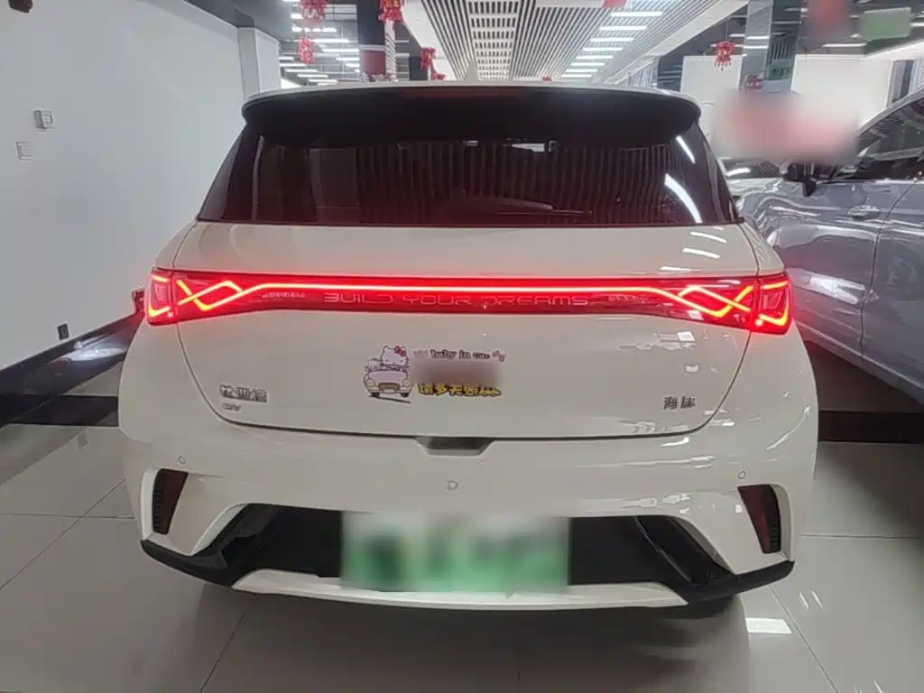 BYD Dolphin 2026 2025 420km Freedom Edition