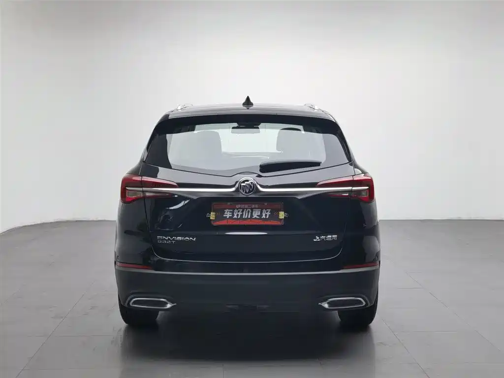 BUICK ANGKEWEI PLUS