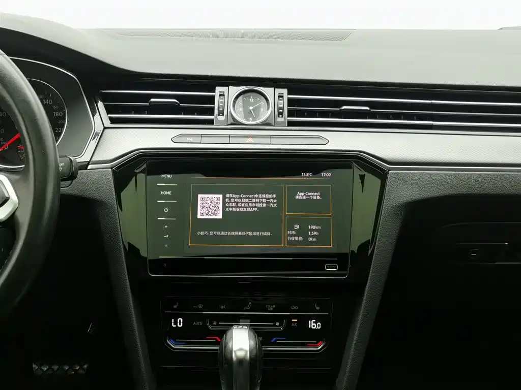Volkswagen Magotan 2020 330TSI DSG Leading фото 12